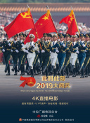 传承与创新：《问道》的武功与战斗技巧